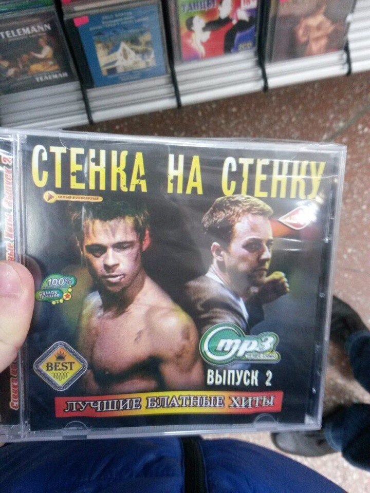 1413120167618.jpg