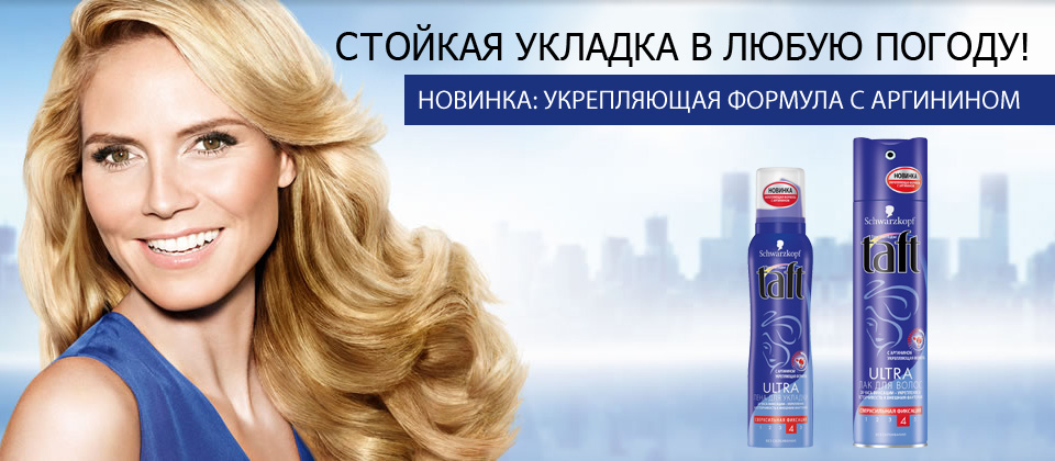 Как сделать маску для волос из касторового и репейного масла для волос