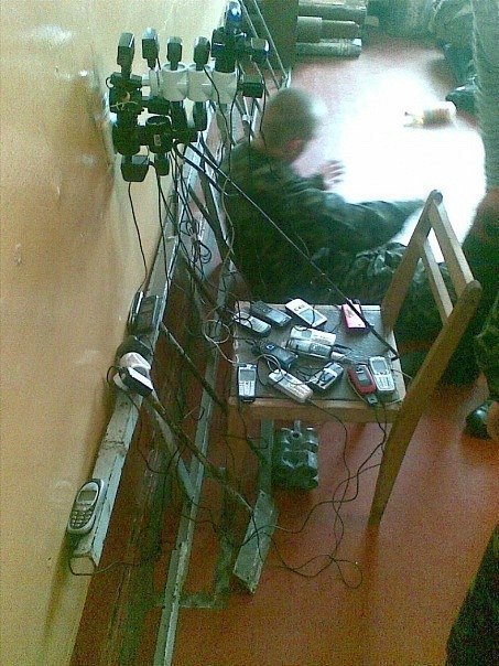 Mobile phones in the Russian Army : Military