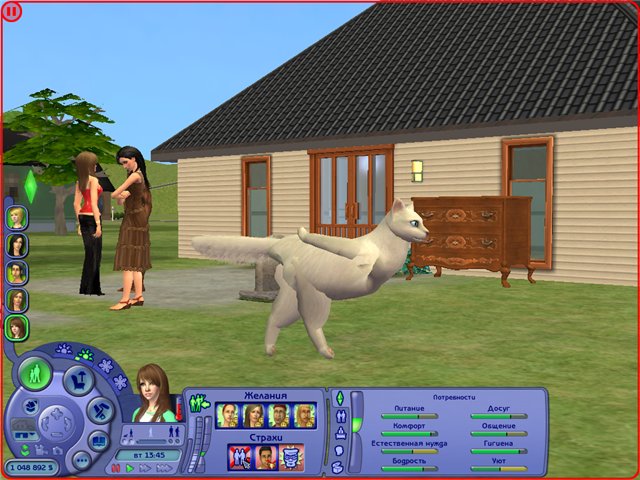 Как сделать жаркое sims 3 - ВИРЕС
