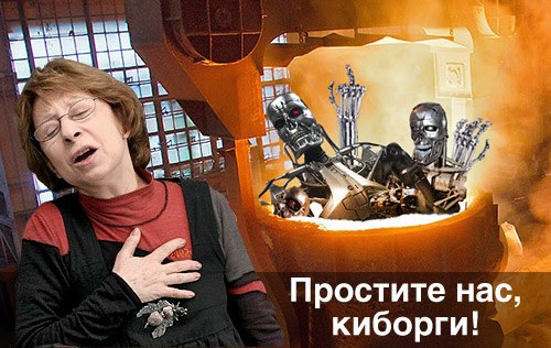 Размещенное изображение