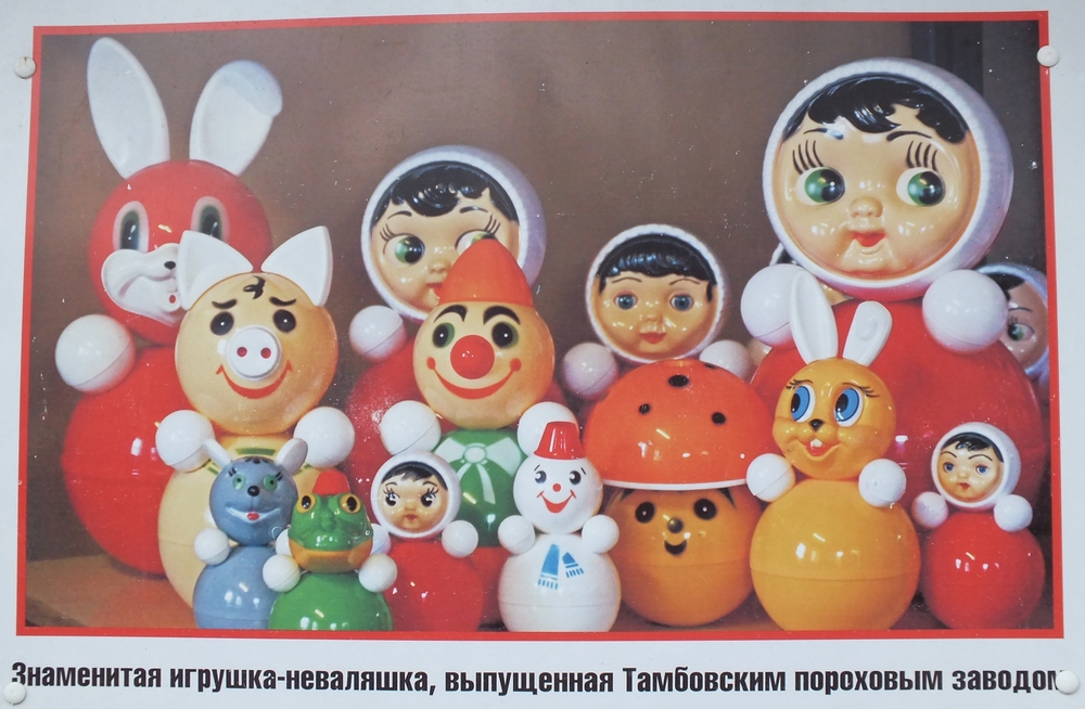 Торт с мастикой заказать москва
