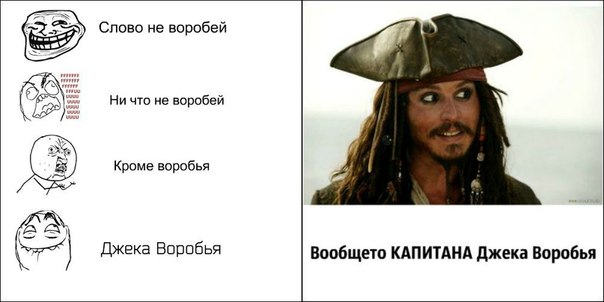 Связать карман для пальто Связать карман для пальто