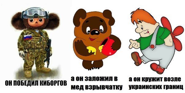 http://cs6.pikabu.ru/images/big_size_comm/2015-06_4/1434673779160012400.jpg