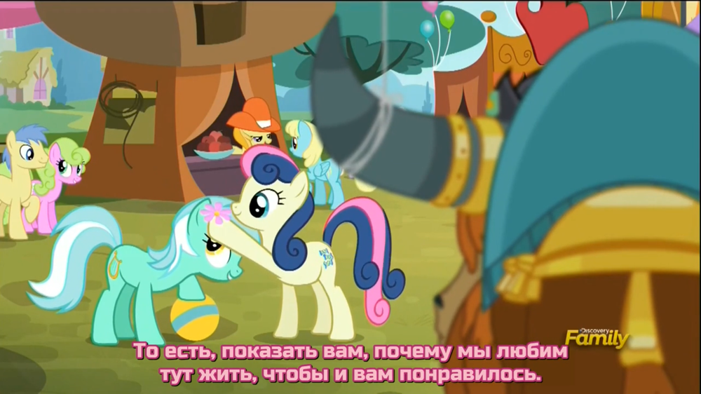 Скачать дружба это чудо музыка