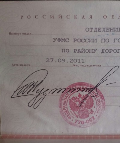 Меняем цвет волос в домашних условиях Меняем цвет волос в домашних условиях