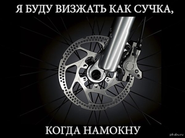 http://cs6.pikabu.ru/post_img/2014/04/01/11/1396377531_1171247543.jpg
