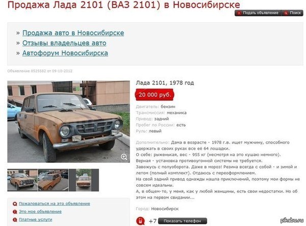 Как сделать бабочку своими руками из бумаги, ленты и других Изготовление зеркал и изделий из стекла на заказ