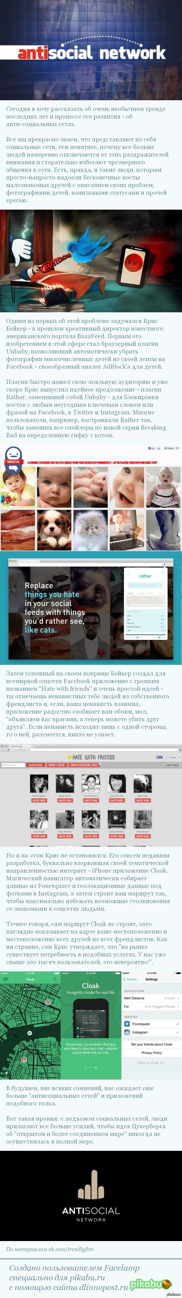 Стих ласковый стихи Стих ласковый стихи