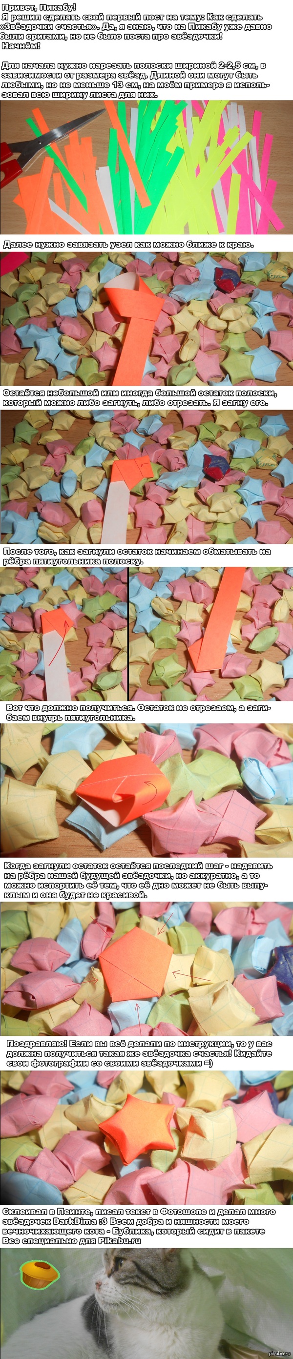 Какой антибиотик лучше при воспалении зубов Какой антибиотик лучше при воспалении зубов