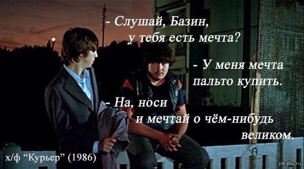Анекдот про нервного Анекдот про нервного