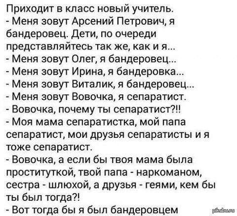 проституткам и с бандюгами жарю проституткам и с бандюгами жарю