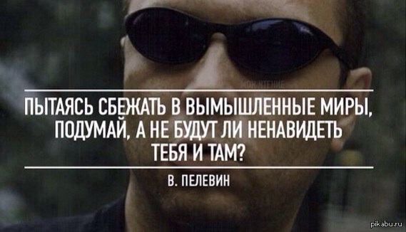 Выкройка основа женской блузки на 42, 44, 46, 48, 50, 52, 54, 56 размеры Вера православная - Загробная жизнь 2