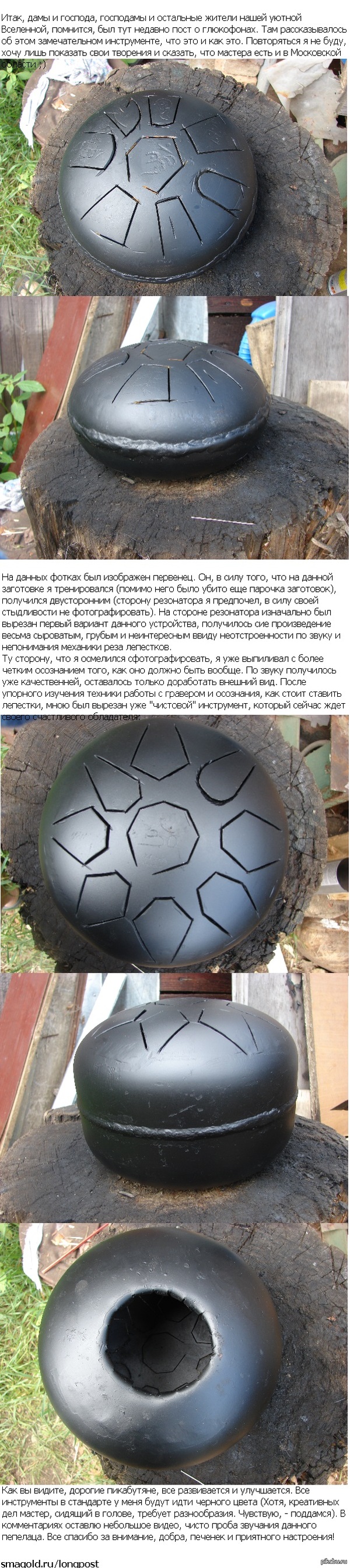 Картина из шпаклевки своими руками 212