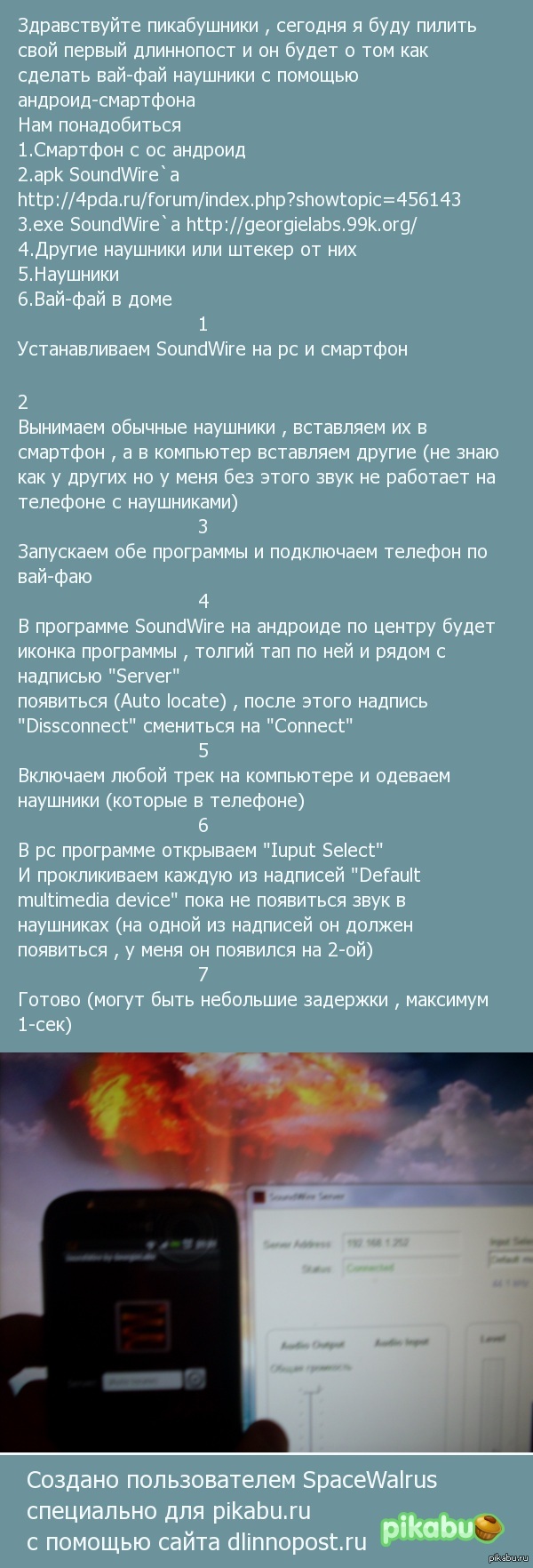 Поздравление 34 года женщине в прозе Поздравление 34 года женщине в прозе