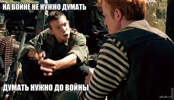 Сёстры цитаты из фильма Сёстры цитаты из фильма