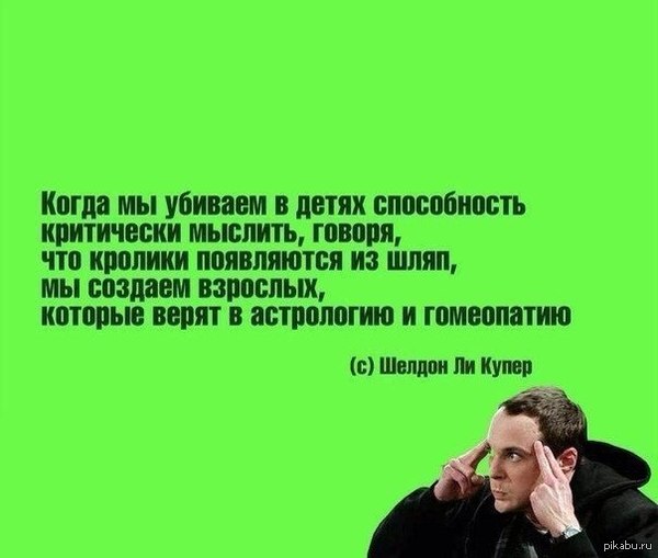 Белая хна для укрепления волос фото Белая хна для укрепления волос фото