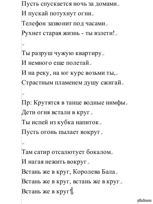 Поздравления в прозе с днем рождения сына подруги - Мой секрет Поздравления По профессиям Снабженцу с днем рождения