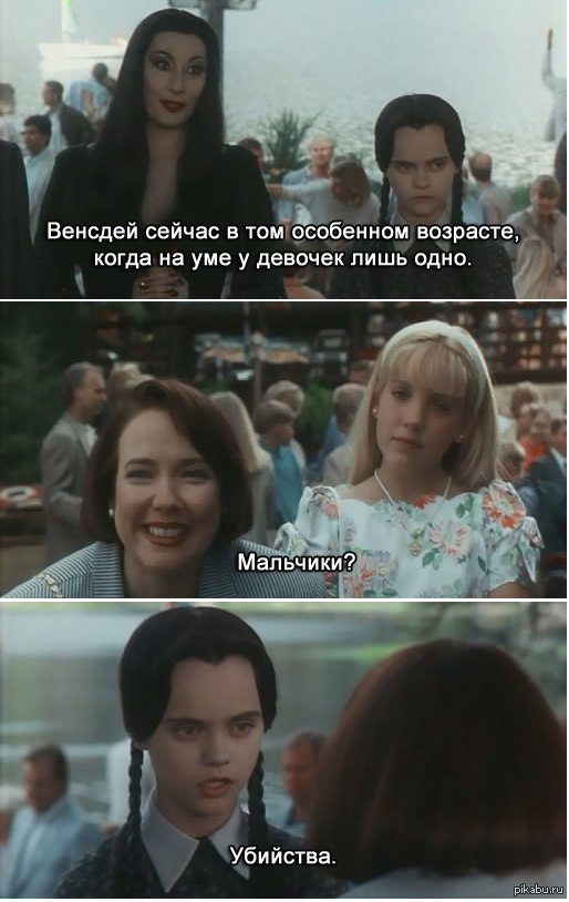 Глава 4 Как поддержать «второе сердце» мужчины? / Как Выкройки женских пальто и шуб Магазин выкроек для шитья