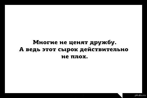 Блокиратор капота своими руками Блокиратор капота своими руками