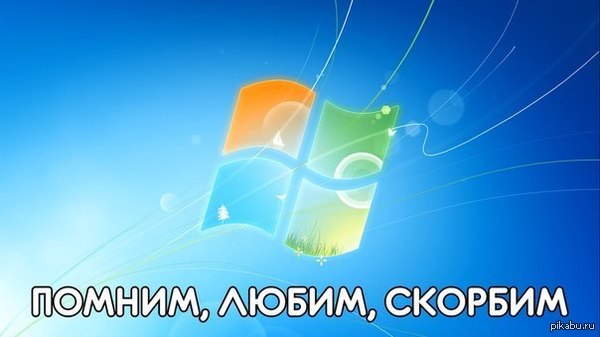 Рисунок для срисовки крутые Рисунок для срисовки крутые