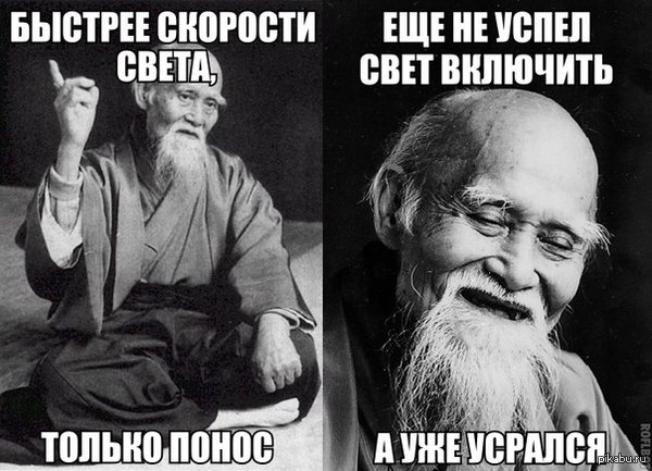 Был человек и нет человека анекдот Был человек и нет человека анекдот