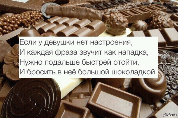 Как мыть голову желтком? Как в Вайбере (Вибере) отправить видео?