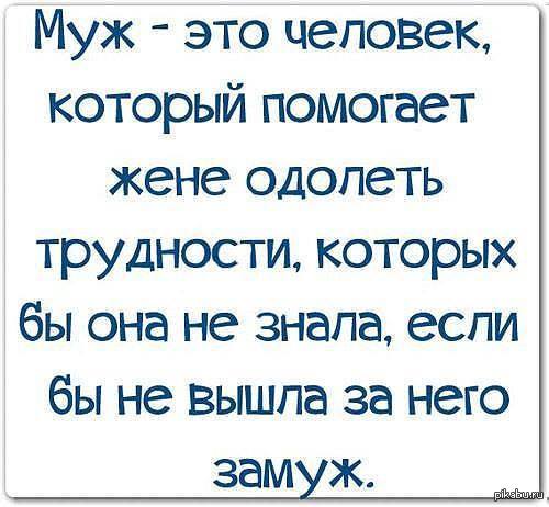 Подарок крёстному отцу Подарок крёстному отцу