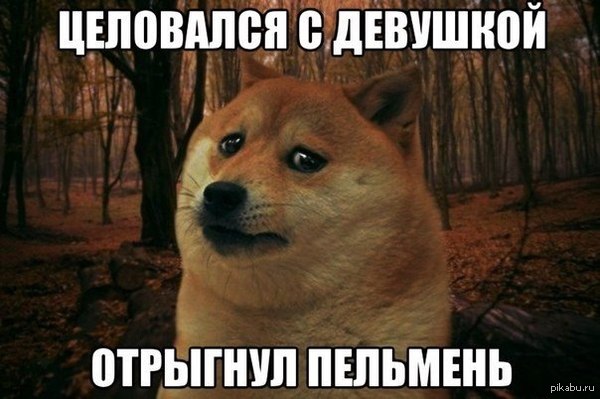 Где в это время уже находилась девушка Где в это время уже находилась девушка