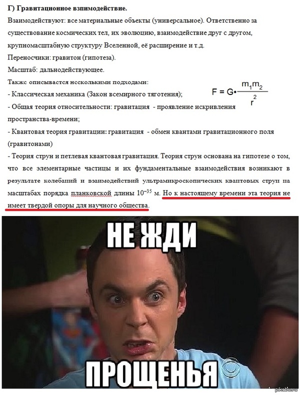 сложные для понимания фильмы