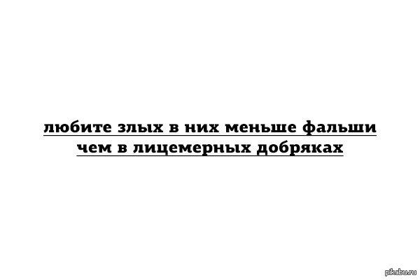 �� ������ ������ �� ���� ����-��, ����� ����) ����� �� ��  ������, ���������, �������� � �������