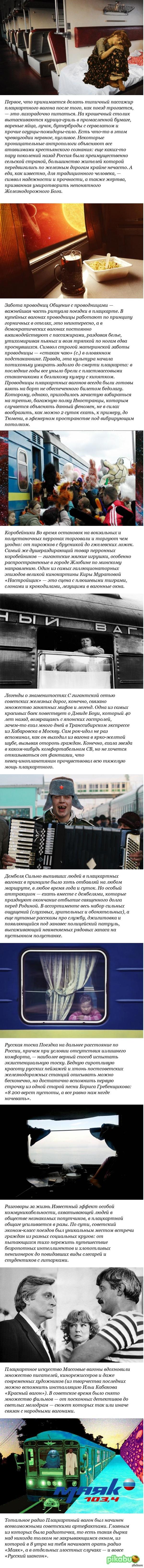 Принцесса Швеции родила второго наследника рекомендации Принцесса Швеции родила второго наследника рекомендации