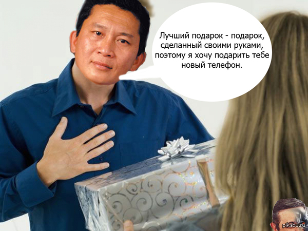 Краткое содержание произведений Все Cочинения Конкурс проектов 2018 года фундаментальных