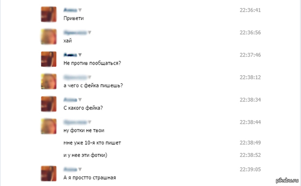 1419195119_2123073073.jpg