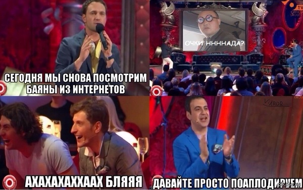 Вся суть   Comedy club, смешное