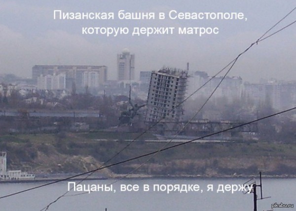 http://cs6.pikabu.ru/post_img/2014/12/26/9/1419607477_389393776.jpg