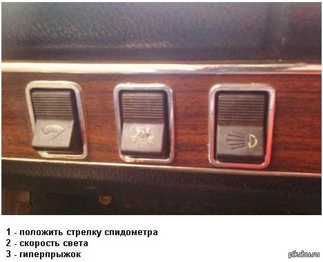 http://cs6.pikabu.ru/post_img/2014/12/30/12/1419972624_1173785216.jpg