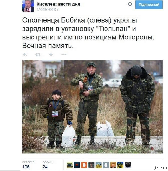 Новости образования в казахстане 2017
