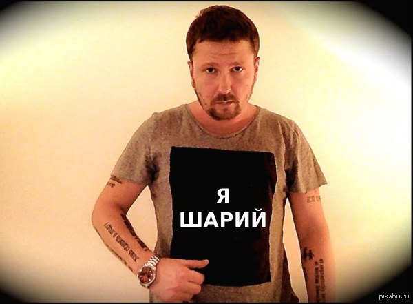 Картинг своими руками: чертежи, фото, руководство Как убрать жвачку с одежды в домашних условиях: выводим