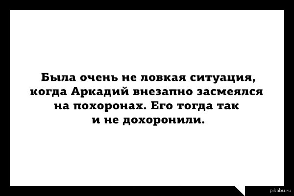Откуда цитата о чем думаешь Откуда цитата о чем думаешь