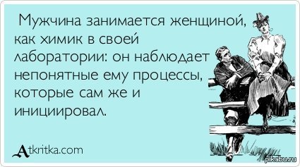 ������ �����) ��� � ��� ��� ����� �����)  �����, �����������, �������, �������, �� ���