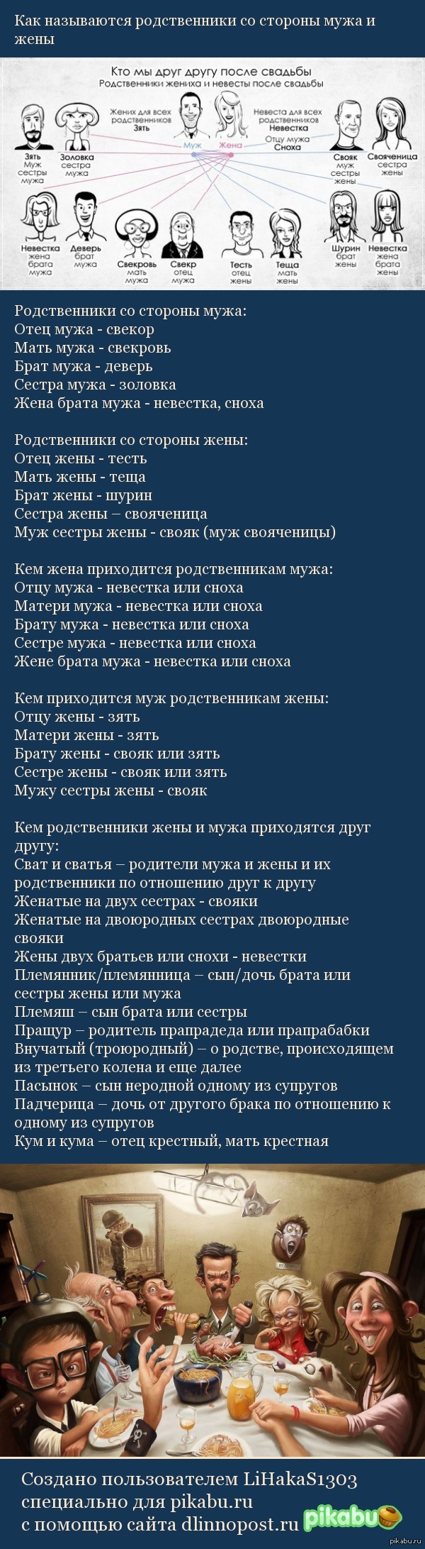 Ребенок днем не кашляет а ночью Ребенок днем не кашляет а ночью