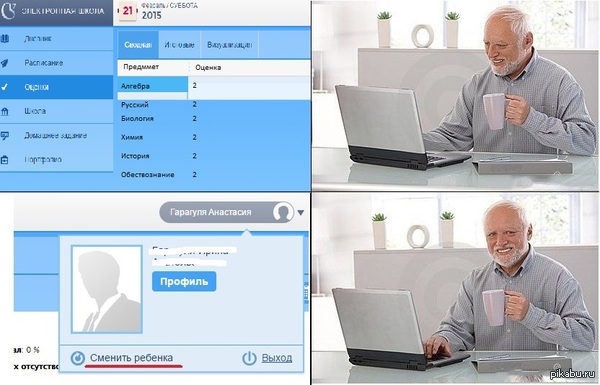 1424534116_649461987.jpg