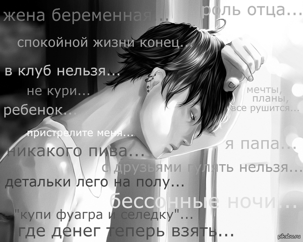 Любимому мужу Cтихи умершим Короткие СМС-поздравления с Днем рождения в стихах женщине