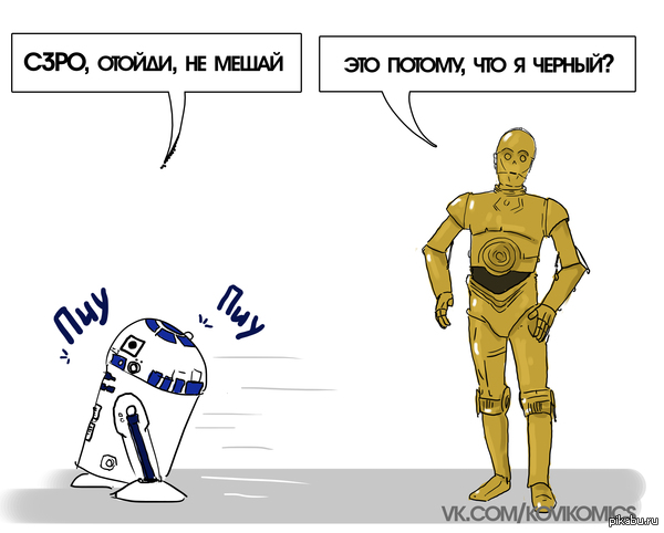 Платье Шутка