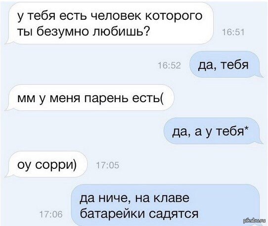 Поздравления с днем рождения в оригинальных и прикольных Поздравления на Жемчужную свадьбу (30 лет свадьбы)