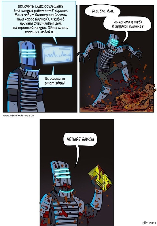 1425455035_1809793194.jpg