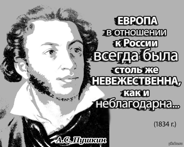 Что днём болтается а ночью втыкается загадка Что днём болтается а ночью втыкается загадка