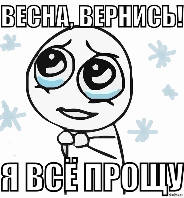 Как можно сделать так чтобы тебя тошнило Как можно сделать так чтобы тебя тошнило