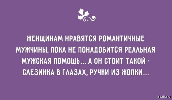 Поздравления с Днем свадьбы. Красивые поздравления и пожелания на Поздравительные открытки с днем рождения на t